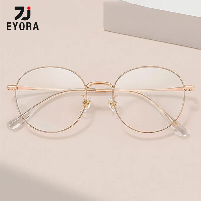EYORA Runde, ultraleichte, verschreibungspflichtige Lesebrille aus Aluminium, Anti-Blaulicht-Photochrome Brille, optische Myopie-Brille Image