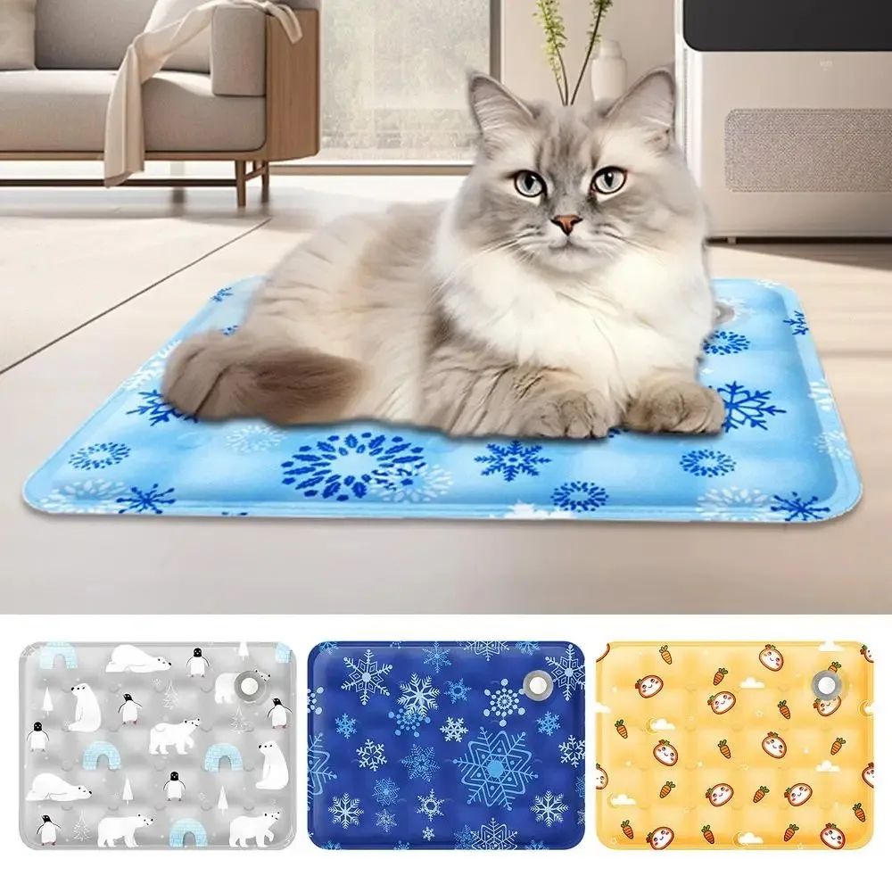 Cooling Pet Bed Mat For Cats And Dogs light Blue s 11.81 X 15.75 In
