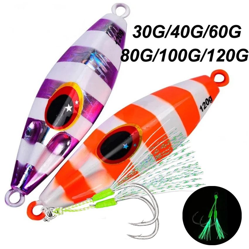 Metal Jig Spoon Lure For Shore And Slow Jigging With Super Hard Body For Bass And Saltwater Fishing e no Hook 120g