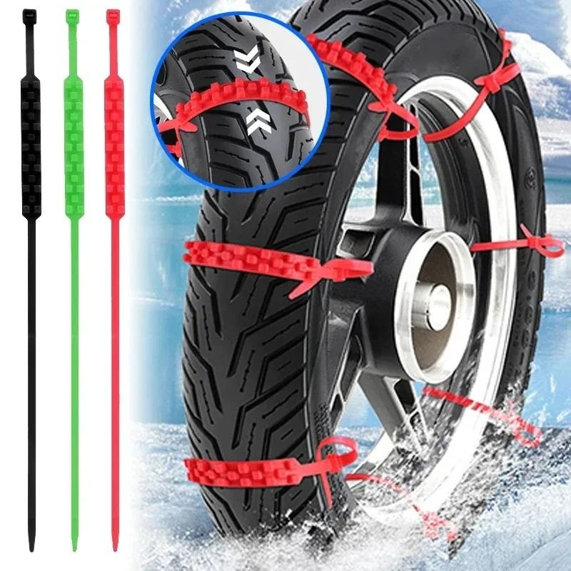 Universal Anti Skid Snow Tire Chains For Motorcycle And Bicycle Wheels black
