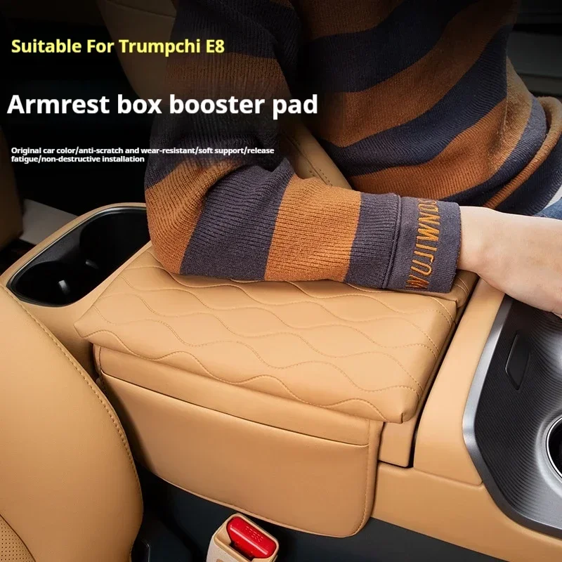 Für Trumpchi E8 Auto Armlehne Box Abdeckung Pad Leder Anti-Scratch Staubdicht Center Konsole Abdeckung Kissen Auto Innen Zubehör Image