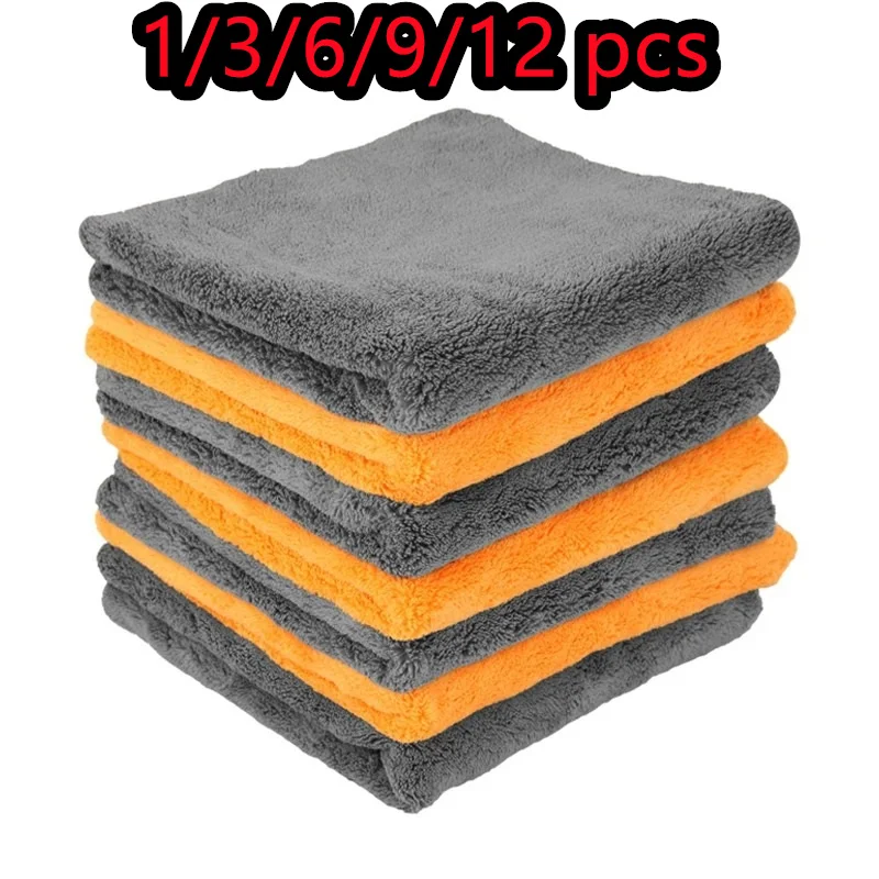 Premium Mikrofaser Handtücher Auto Pflege Waschen Verdicken Handtuch Auto Detaillierung Trocknen Tuch Reinigung Werkzeug Auto Waschen Zubehör 1-12 pc Image