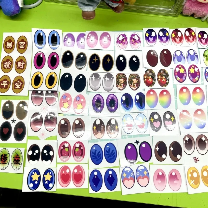 38 cm Mokoko-Augenaufkleber für Labu-Augen-Make-up, Farbe, individuelle Anpassung der falschen Wimpern, wunderschöne und exquisite Peripheraufkleber Image