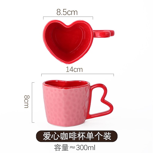 Herzförmiger Kaffeebecher (10 oz) – hübsche Keramiktasse mit Herzdekor für Valentinstag, Hochzeiten, Jahrestage, romantische Geschenke, Kaffee, Tee, heiße Schokolade, als Dekoration für Zuhause und Image