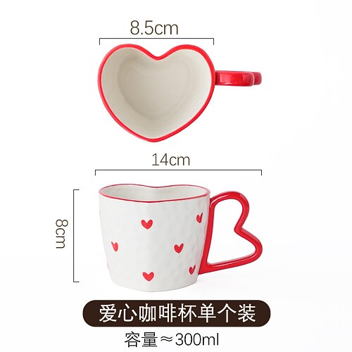 Herzförmiger Kaffeebecher (10 oz) – hübsche Keramiktasse mit Herzdekor für Valentinstag, Hochzeiten, Jahrestage, romantische Geschenke, Kaffee, Tee, heiße Schokolade, als Dekoration für Zuhause und Image