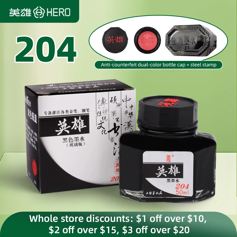 Hero Metall-Füllfederhalter 204, blau-schwarze Tinte, 50 ml Flasche, klassische, verstopfungsfreie Tintenstifte, ideal für Schule, Büro, Zeichnen, sanftes Schreiben Image