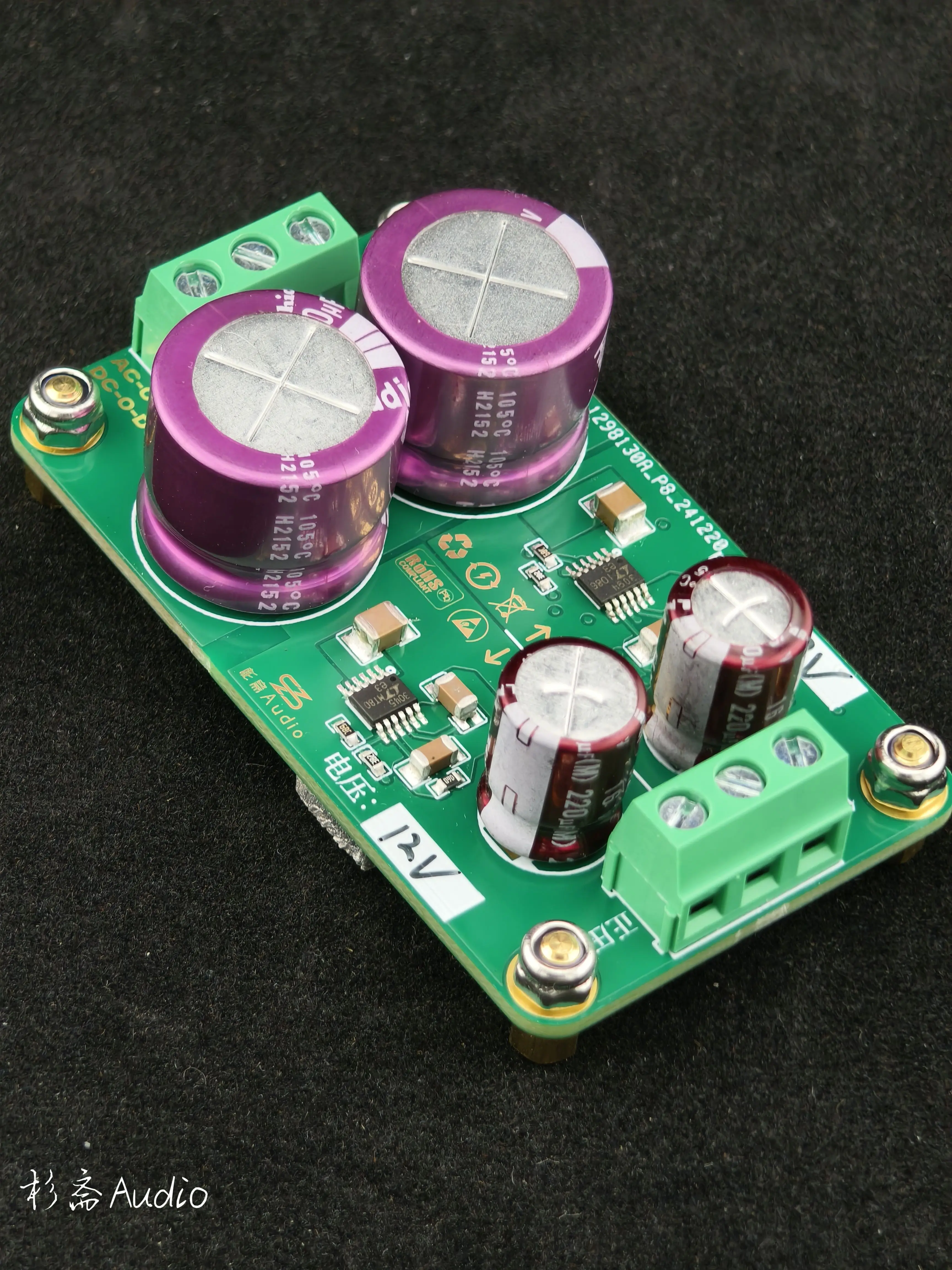 LT3045/LT3094 positive und negative spannung lineare netzteil-platine DC geregelte netzteil-platine/PCB 500MA strom Image