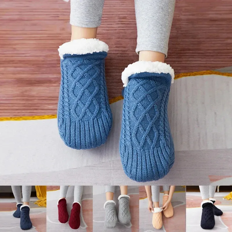 Verdickte Thermo-Socken für Damen und Herren, neue Winter-warme kurze Baumwolle, zum Schlafen zu Hause, weicher, rutschfester Griff, flauschige Bodensocke, flauschig Image