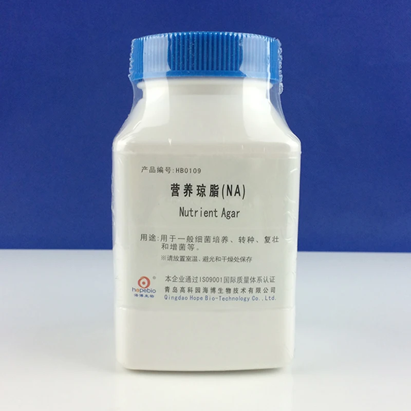 IKEME 250g Laborkultur Medien NA Nährstoffagar Image