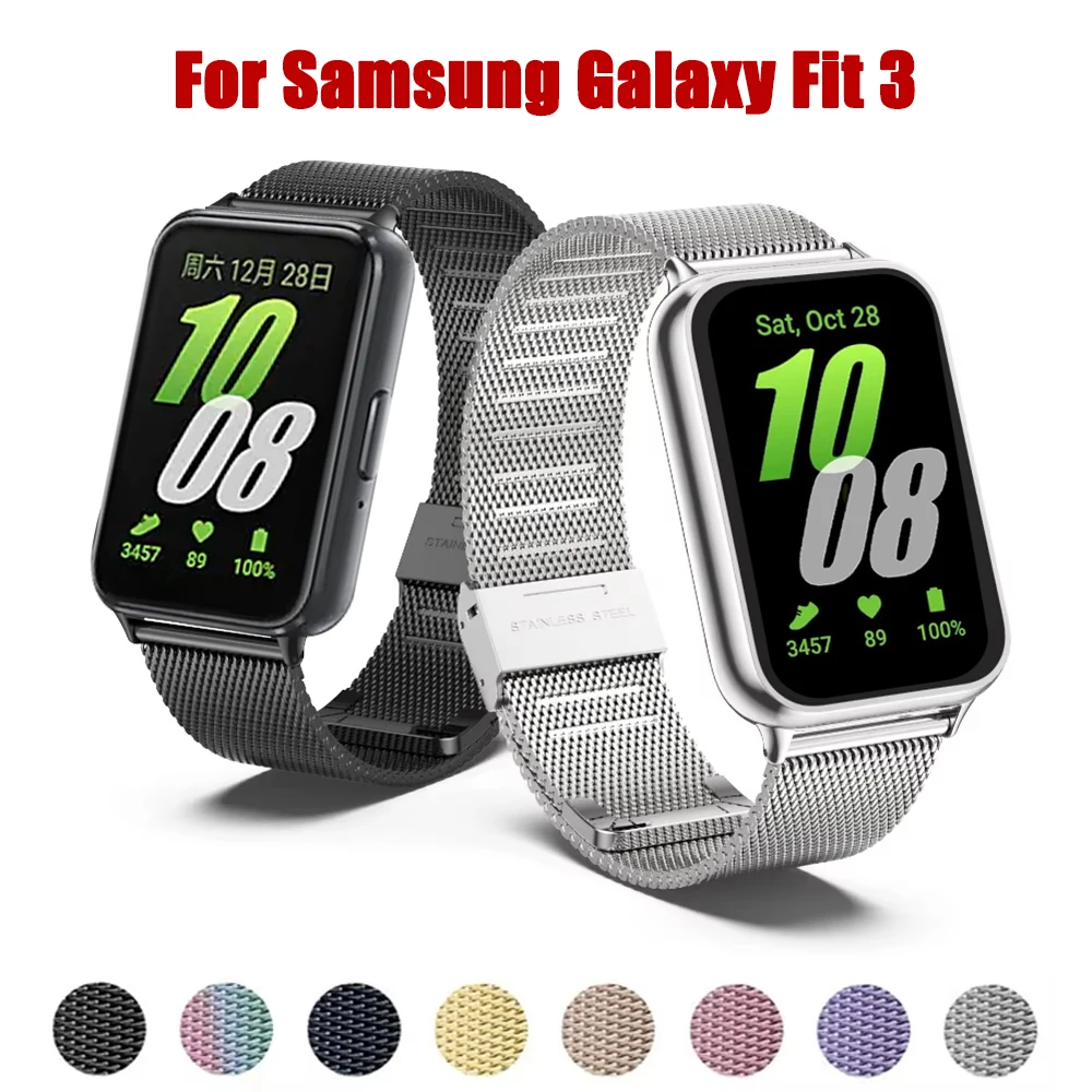Milanese Metall Band Für Samsung Galaxy Fit 3 Smart Uhr Armband Armband Für Samsung Galaxy Fit 3 Edelstahl Armband Correa Image