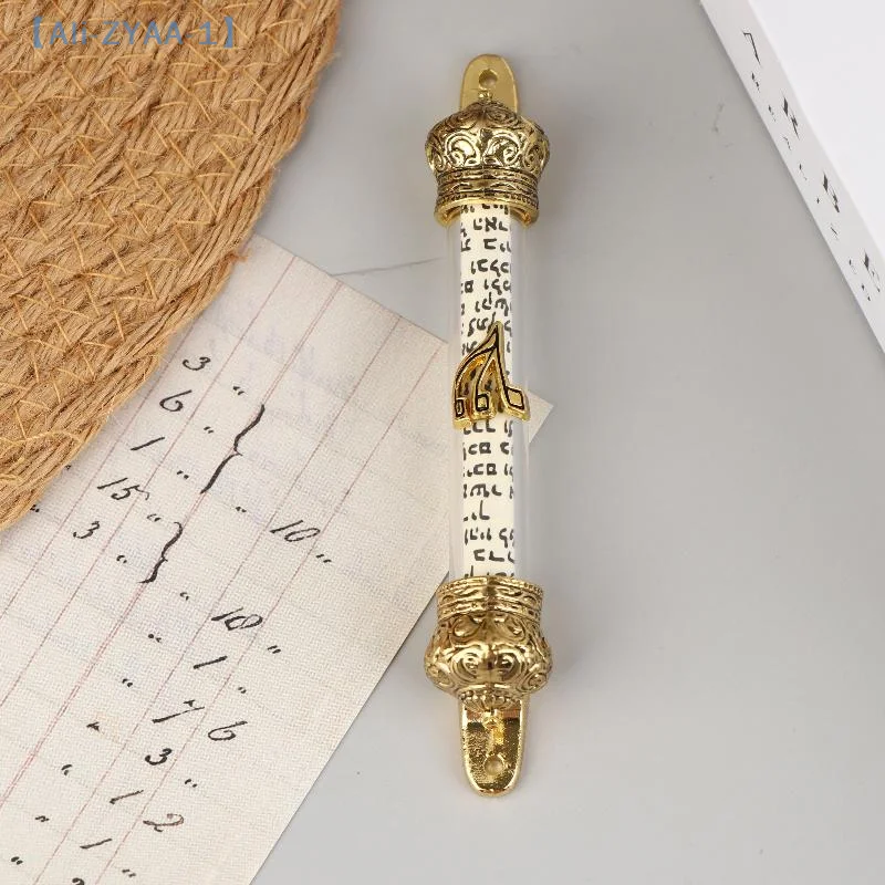 【ZYAA-1】Tür Metall Segen Mezuzah mit Schrifttür Dekoration Haus religiöses Geschenk Retro Mezuzah Fall Plaque Image