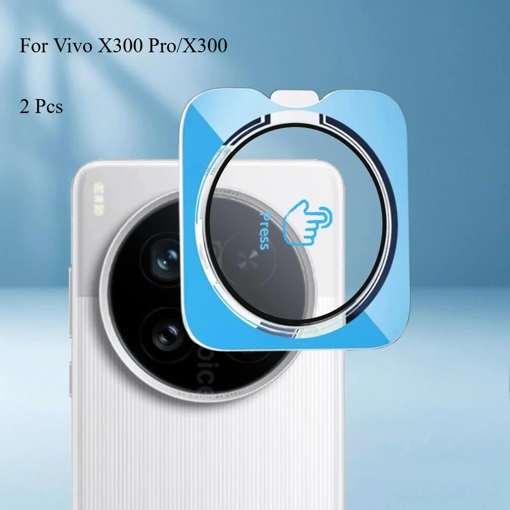 2 Stück Vollkleber-Kameraobjektivschutz für Vivo X300 Pro/X300 gehärtetes Glas Objektiv-Locator-Installation Image