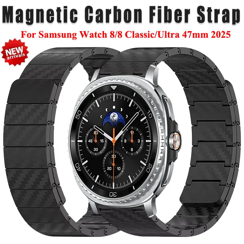 Magnetisches Kohlefaserarmband für Samsung Galaxy Watch Ultra 47 mm 2025, Armband für Samsung Watch 8 40 mm 44 mm 8 Classic 46 mm Image