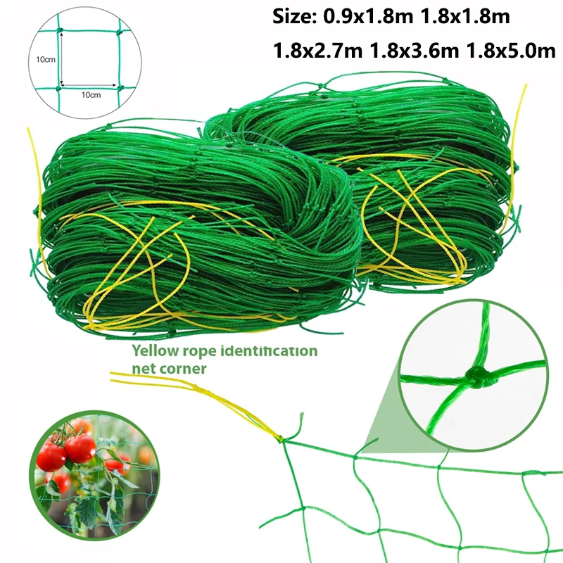 1–2 Rolle 1,8 x 0,9–5 m Gartenpflanzen-Kletternetz, Pflanzenspalier für Obst, Gemüse, Trauben, Gurkennetz, Pflanzenspalier, Pergolen
