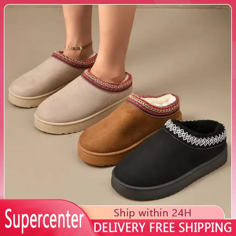 Damen Modische Verdickte Plüsch Schnee Stiefel Herbst Winter Halbe Hausschuhe Baumwolle Schuhe Gummi Oberen frauen Schuhe