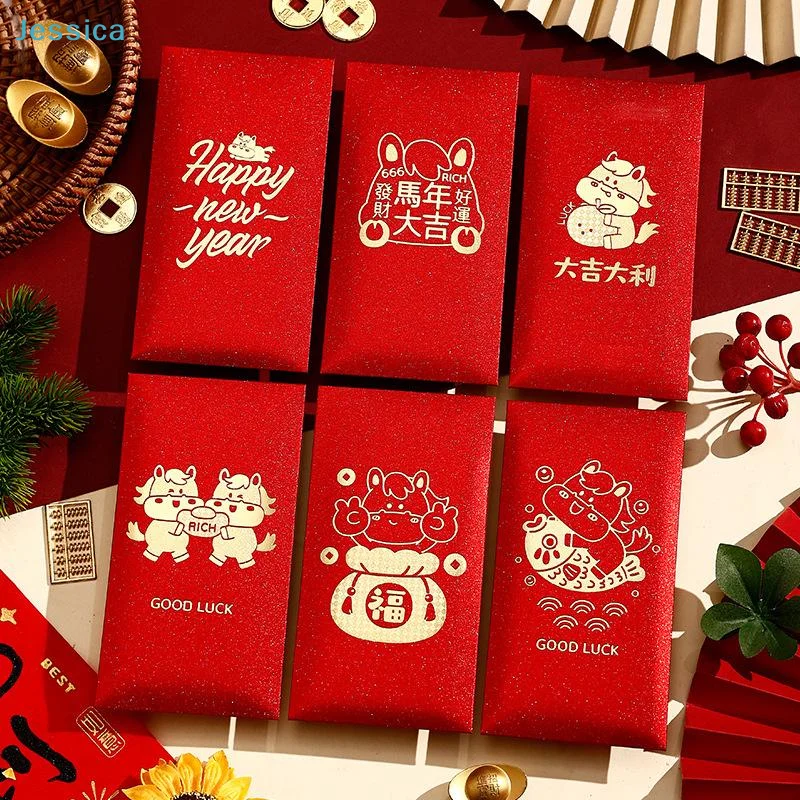  Rotes Umschlagset für das Jahr des Pferdes | Glitzernde Glücksgeldtaschen (niedliches Tierdesign) für chinesische Mondneujahrsgeschenke Image