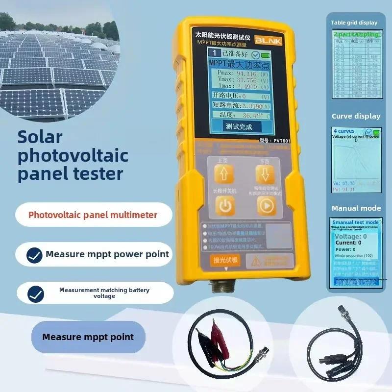 Fortschrittlicher PVT801 Solarstromzähler mit Photovoltaik-Panel-Multimeter, MPPT-Tester und Strommessung Image