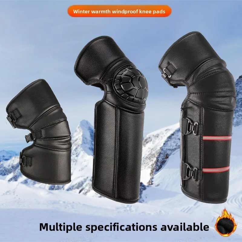 Unisex Winter-Knieschützer für Elektro-Motorräder – PU-Hartschale, verdickte, winddichte, warme Reitausrüstung Image