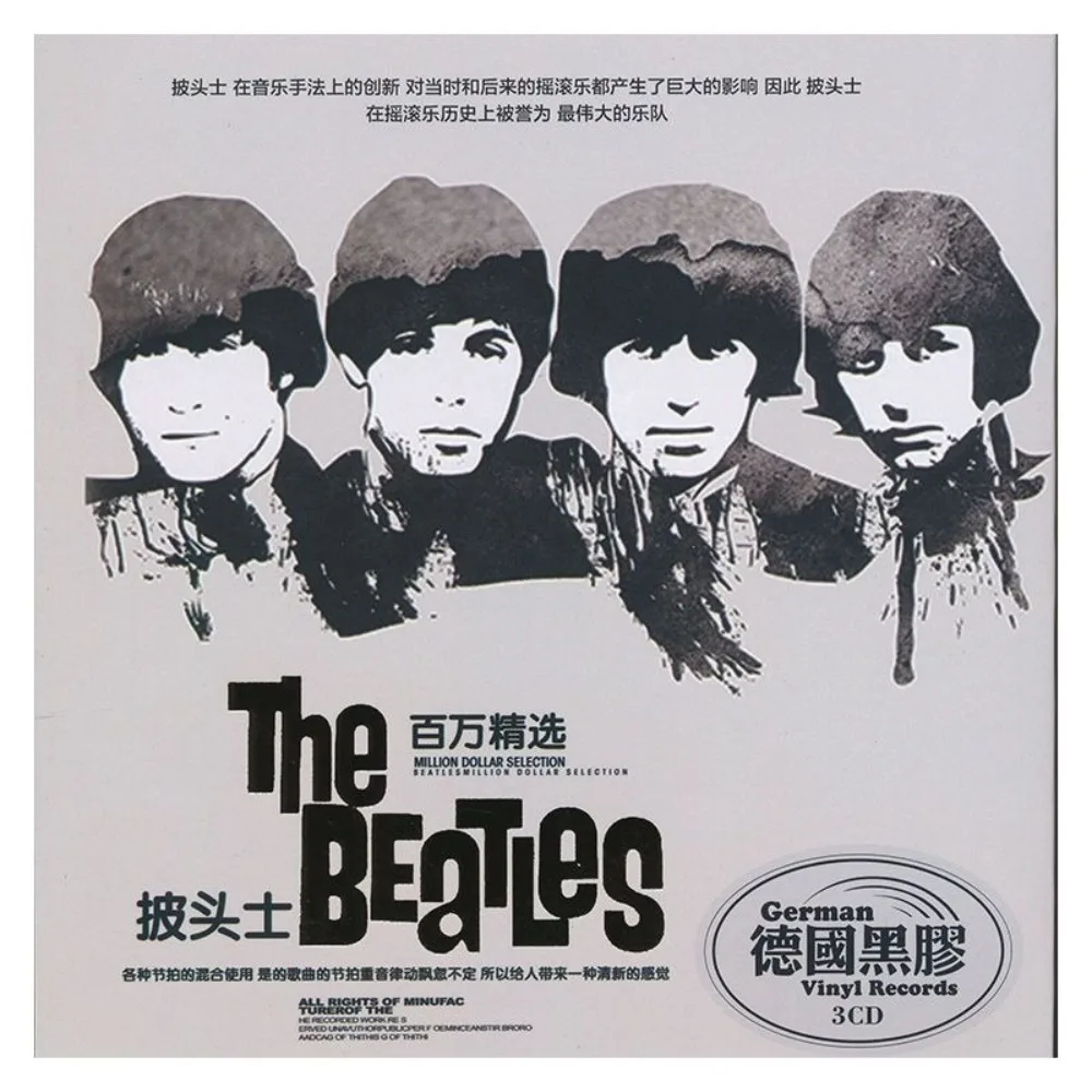 The Beatles CD-Album – Classic Rock Band Lossless Vinyl Car Music 3CD Disc