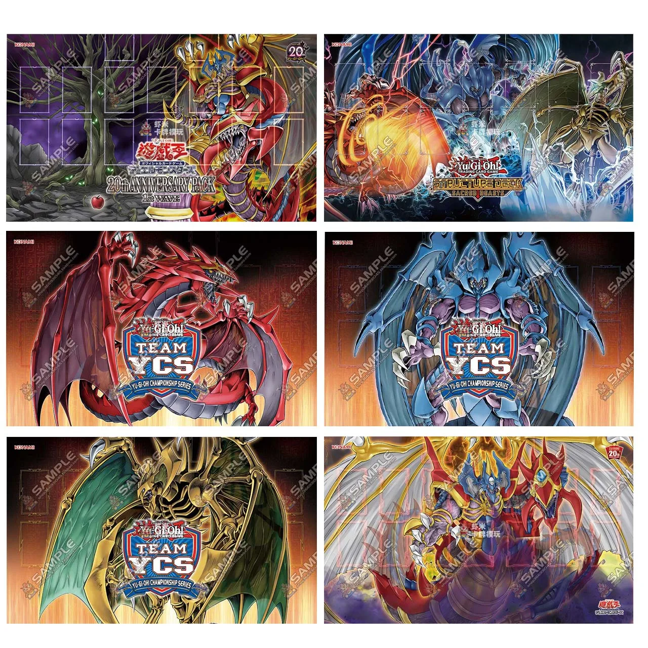 Heilige Tierwesen Serie Yu-Gi-Oh! Field Battle Einzelspieler-Spielmatte Uria Lord of Searing Flames Gummibrettspielmatte Spielzeuggeschenke