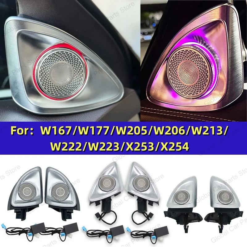 Für Mercedes-Benz 4D Lautsprecher E C S W213 W205 W222 X253 Auto LED Hochtöner Lautsprecher Horn 64 farben Umgebungs Licht Hochtöner Lautsprecher Image