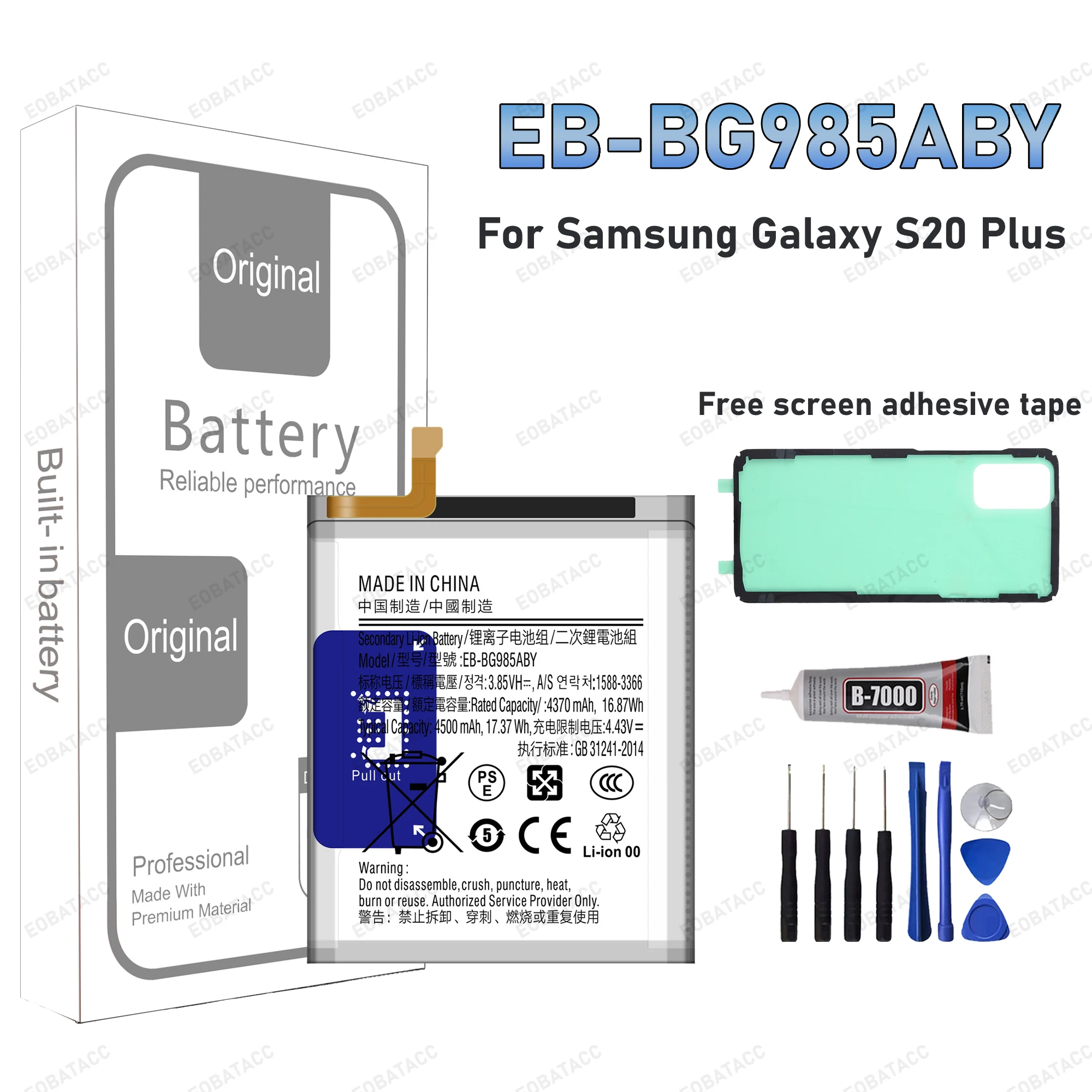 Neuer hochwertiger EB-BG985ABY Akku für Samsung Galaxy S20 Plus Akkus + kostenlose Tools Image