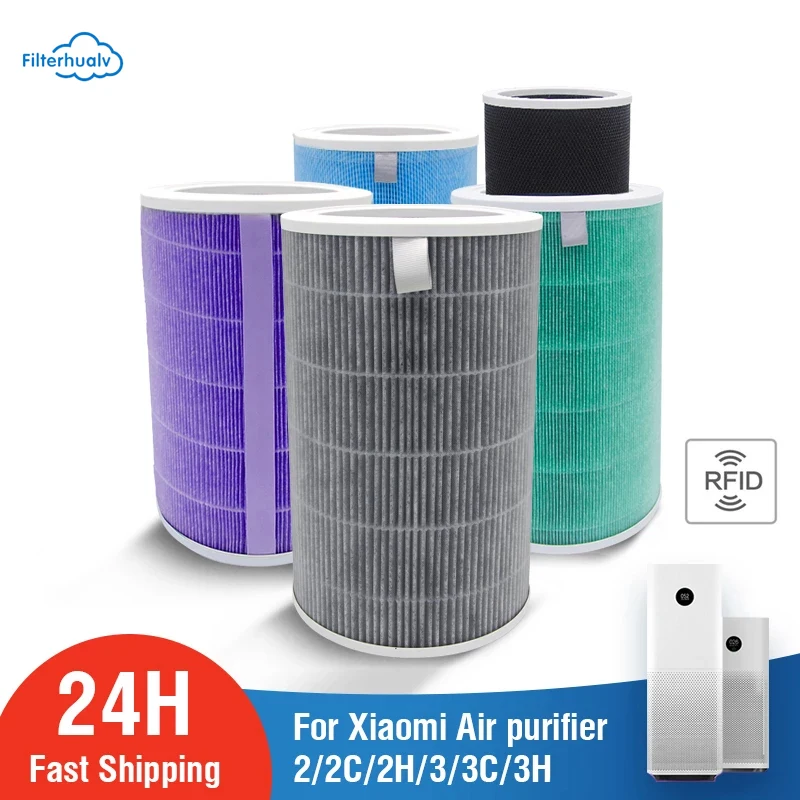 Luftfilter Für Xiaomi Mi 1/2/2S/2C/2H/3/3C/3H Luftreiniger Filter Aktivkohle hepa PM2,5 Filter Anti Bakterien Formaldehyd Image