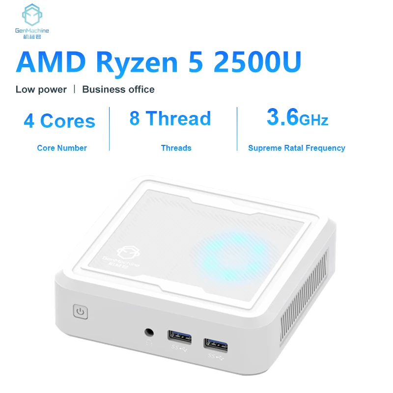 AMD 2500U Mini PC Windows 11 DDR4 Up 32GB NVME Wifi5 Bluetooth 4.2 Pc de jeu RX Vega 10 graphique bricolage ordinateur de jeu Genmachine