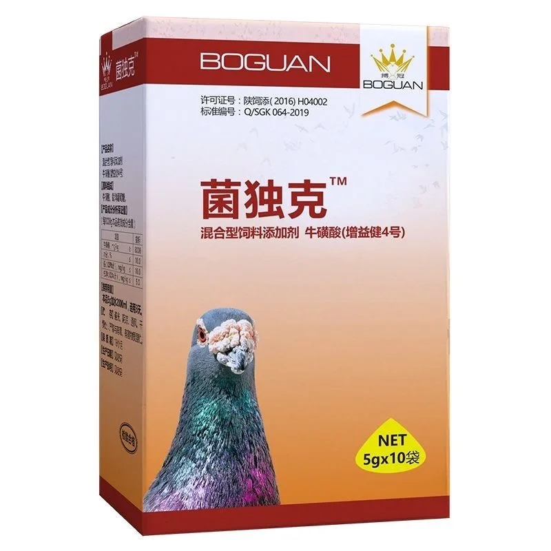 10 Packungen x 5 g Renntauben-Post-Race-Pflege für Durchfall, Bakterien und Viren, Adenovirus-Linderung Image