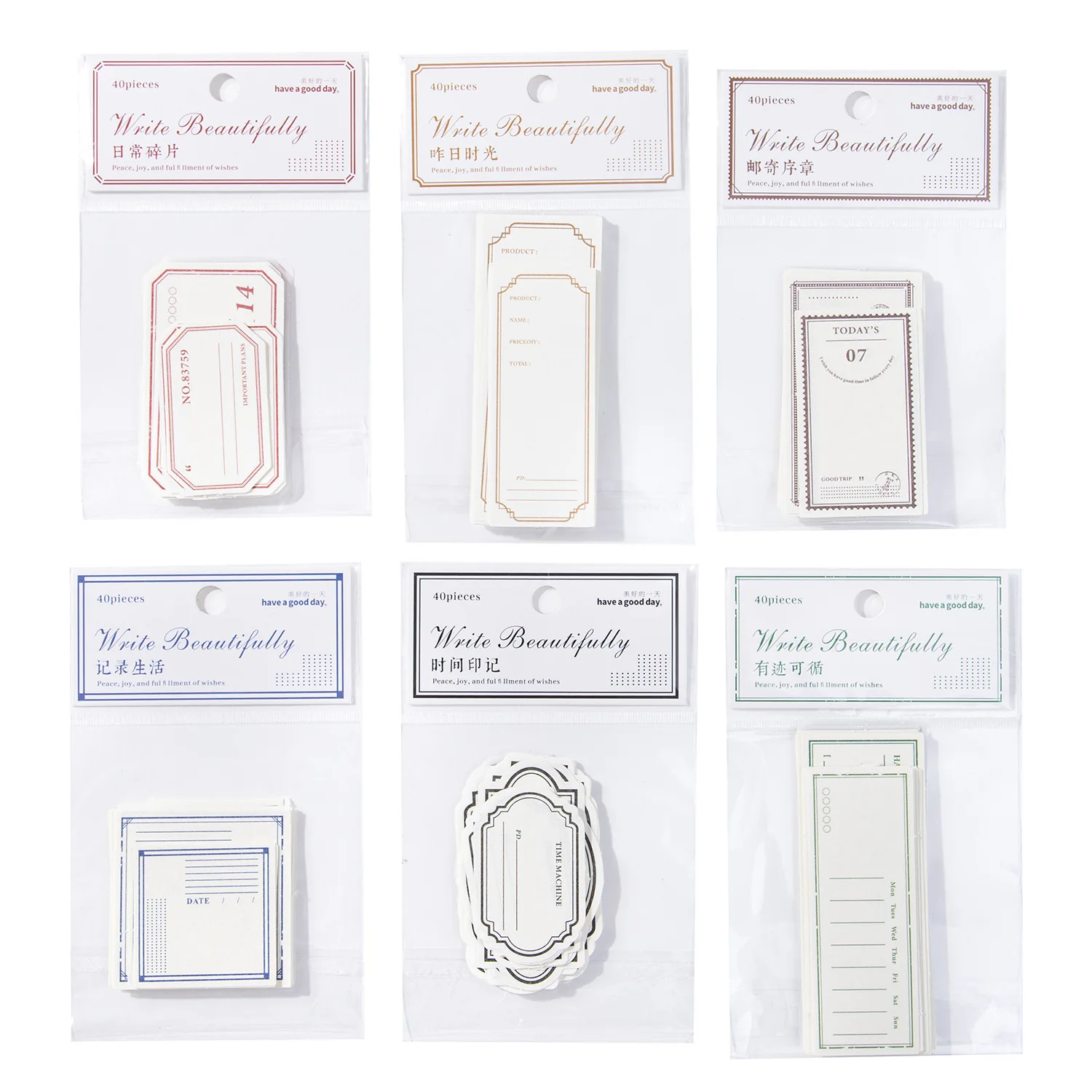 40 Stück beschreibbares weißes Notizpapier unsichtbares Diy Scrapbooking Dekoratives Papier Briefpapier Scrapbook-Zubehör Image