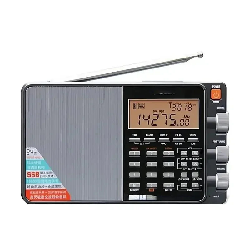 FÜR Tecsun PL-880 Radio Portable, High Sensitivity, Full Band, Digital Tuner, Enthusiast Radio, Tecsun PL880 Heiße Verkäufe Image