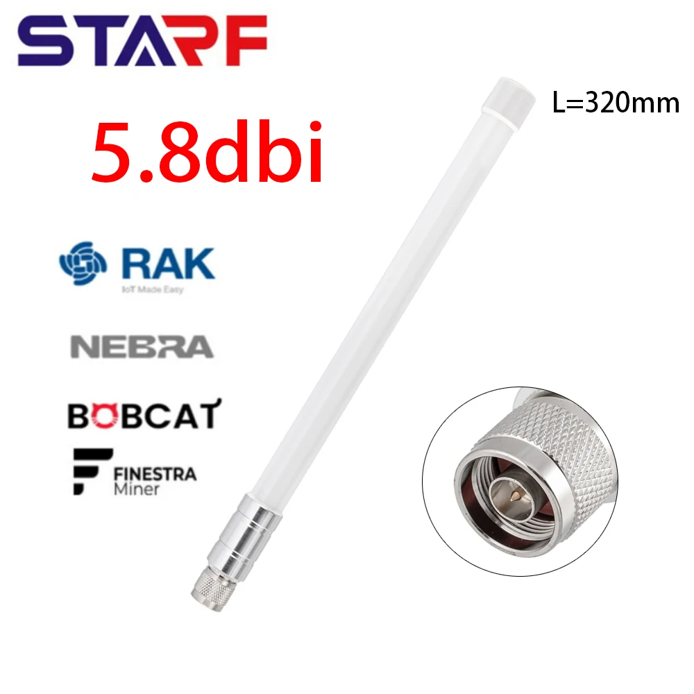 32CM Kommunikationsantennen N-Stecker EU 868MHz US 915MHz Wasserdichtes Fiberglas 5,8 DBi für Helium Hotspot HNT Miner Low VSWR Image