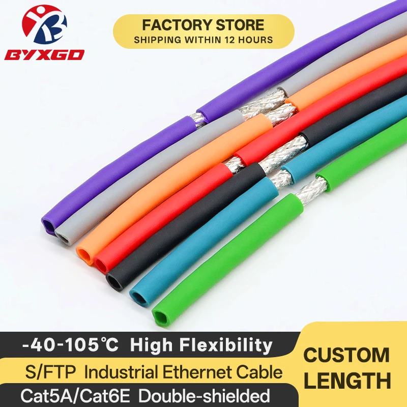 Industrielles Ethernet-Kabel, kurzer Draht, abgeschirmtes Twisted-Pair für Siemens, flexibles PVC, individuelle Länge, Aluminium-Magnesium-Draht, Orange Image