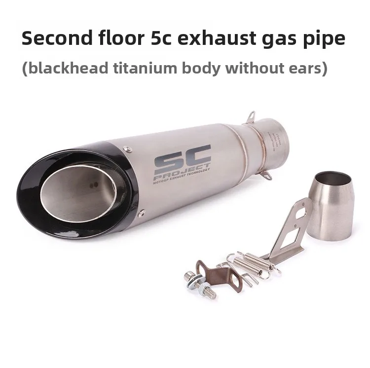 SC Doppelschichtiger Auspuff-Heckhals für Little Ninja Z250 300 R25R3R6 MT0709 Motorrad Image