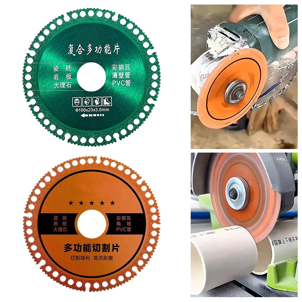 1PC Multifunktionale Diamant Sägeblatt Granit Marmor Trennscheibe Porzellan Fliesen Keramik Winkel Grinder Industrielle Schneiden Werkzeug Image