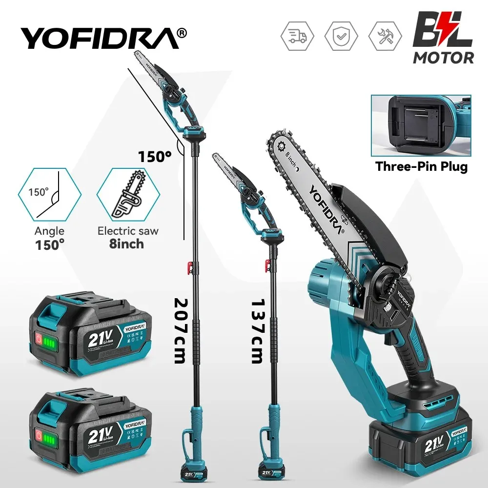 YOFIDRA 8 Zoll Bürstenlose Elektrische Kettensäge mit Teleskopstange, Kabellose Garten-Baumschere, Schneidwerkzeug für Makita 21V Akku Image