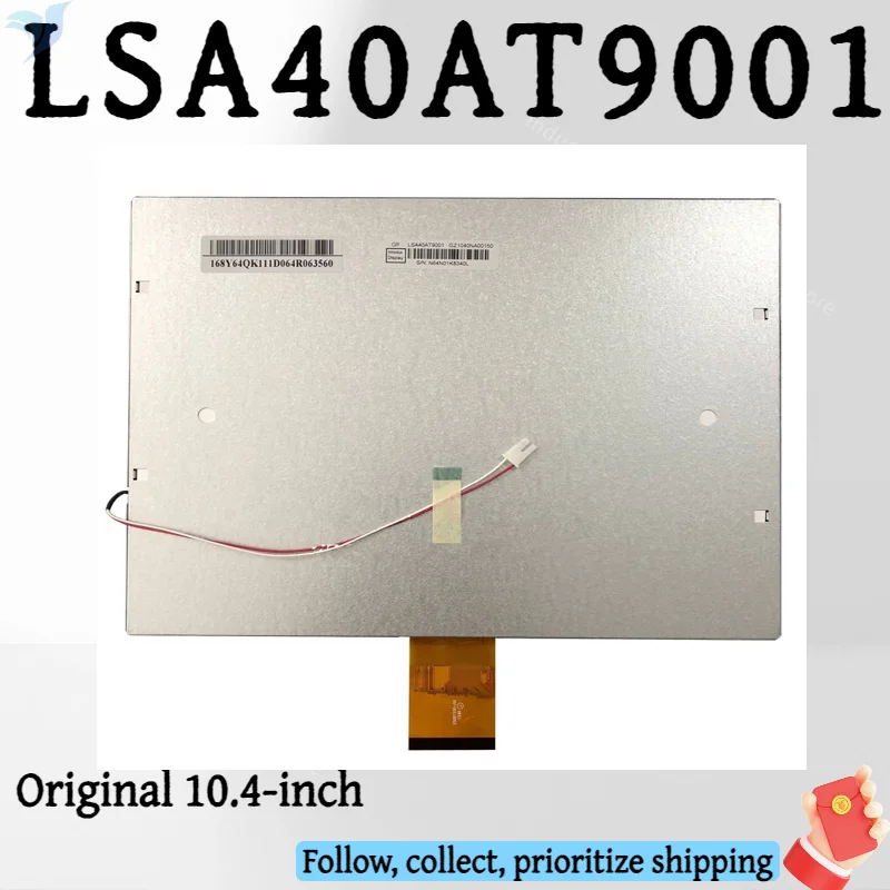 Brandneues Original 10,4 Zoll LCD LSA40AT9001 800 * 600 60PINS Industriesteuerungs-LCD-Bildschirm Image