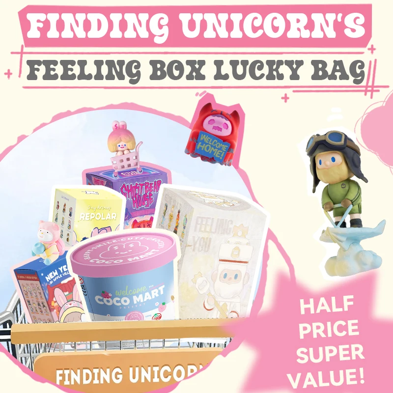 FINDING UNICORN'S FEELING BOX LUCKY BAG Blind Box Zubehör Image