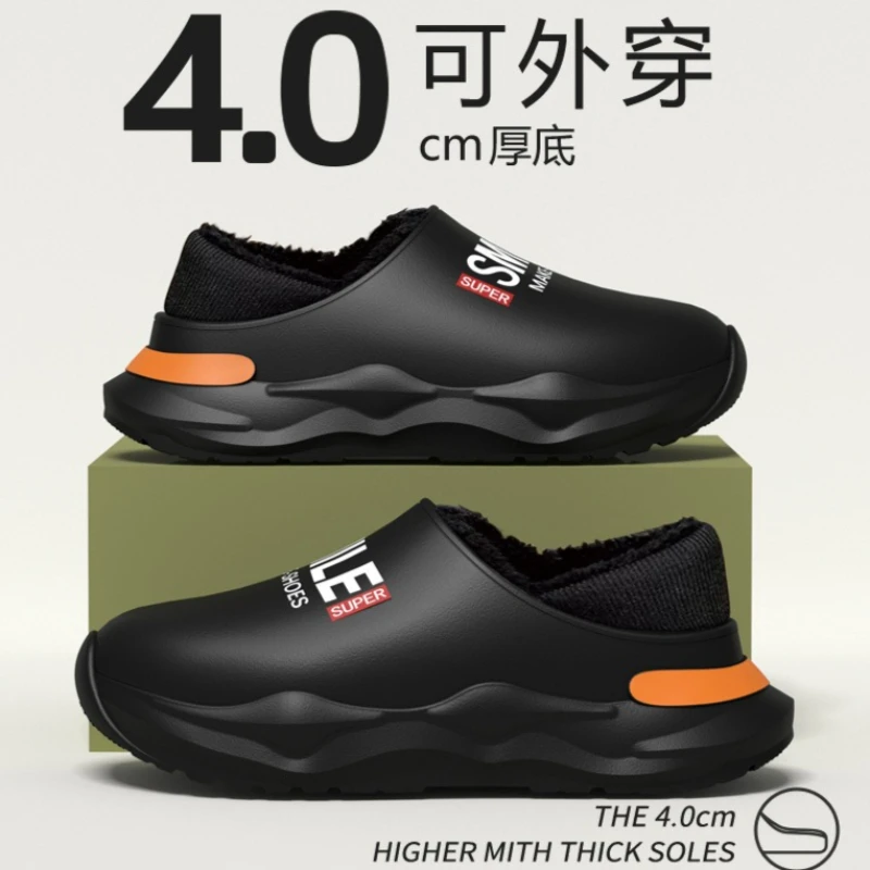 Männer Schuhe Winter Warme Schuhe Plüsch Futter Indoor Outdoor Baumwolle Hausschuhe Prägnante Küche Schuhe Wasserdichte Hausschuhe Plus Größe 46 47