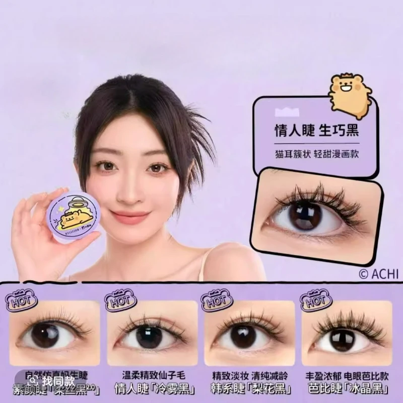 Hochwertige magnetische Wimpern, wiederverwendbar, kein Kleber, natürliche wilde falsche Wimpern mit Clip-Pinzetten-Werkzeug, 3D-Vergrößerungsaugen Image