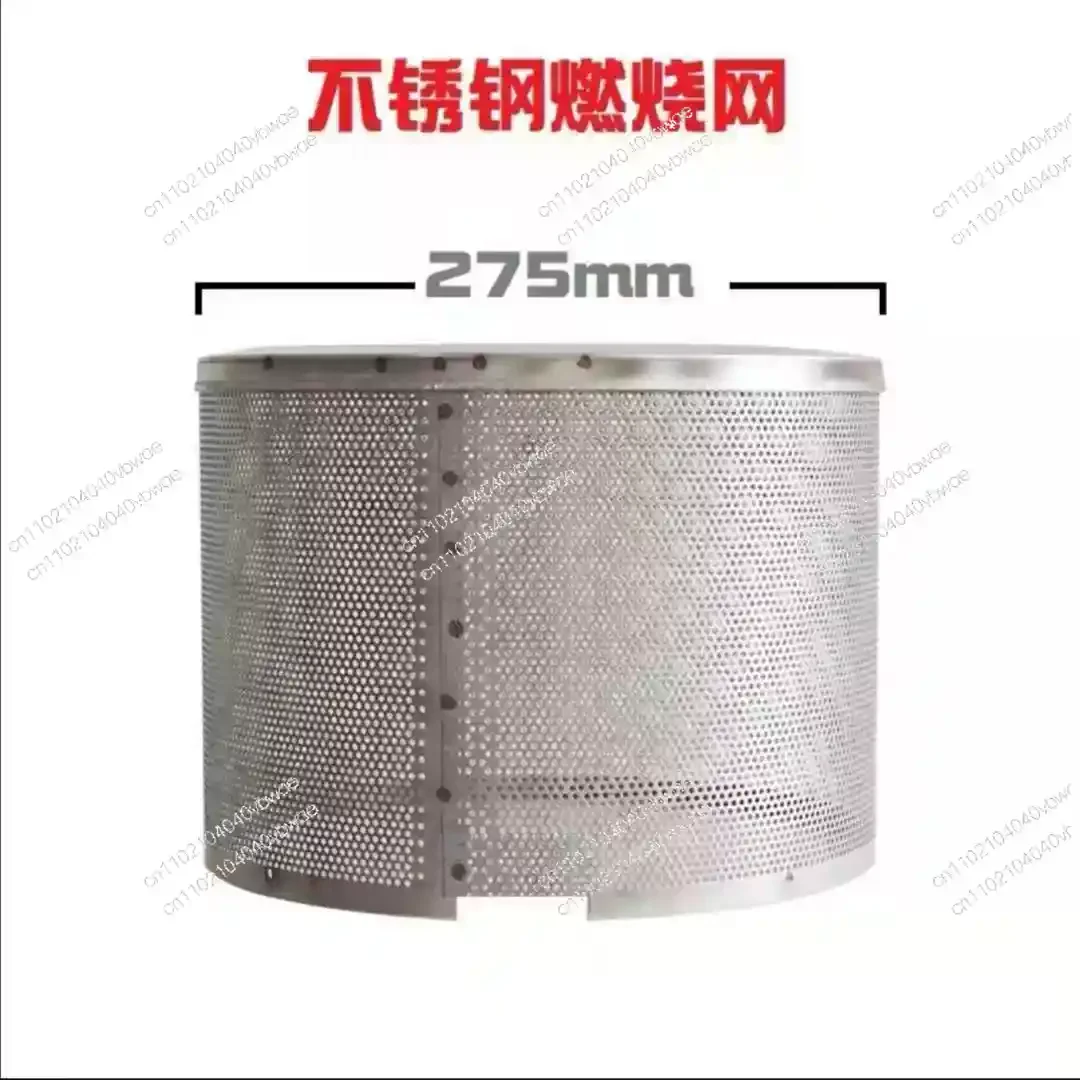 Zubehör für Terrassenheizungen, Gasstrahlungsheizung, Reflektor, Schutzplatten, Brennernet, Propan, Gartenheizung, Ersatz Image