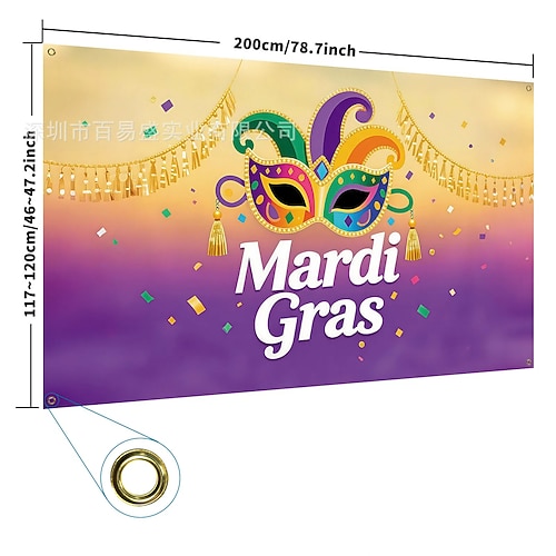 Hintergrundbanner für Mardi-Gras-Partys, große Stoffmaske in Lila, Grün und Gold für Fotokabinen, Wanddekorationen für die Faschingsdienstagsparade, Karnevalsartikel Image