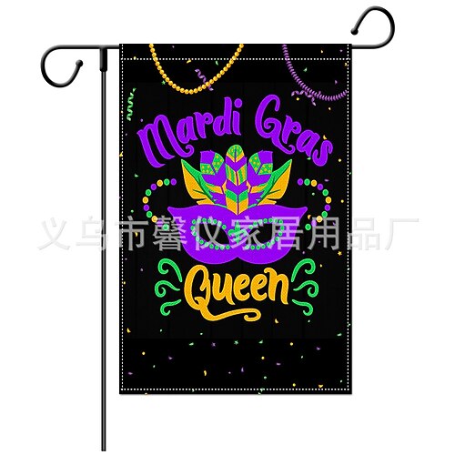 3er-Pack Mardi-Gras-Gartenflaggen, 30 x 45 cm, doppelseitig, lila-grün-goldene Lilienmuster, Hausflaggen für Garten, Terrasse, Rasendekoration, Karnevalsdeko Image