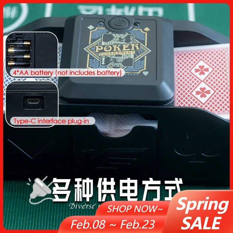 Winken, intelligente Steuerung, automatischer Kartenmischer, 2 Decks, Spielkarten, elektrisches Schälwerkzeug, batteriebetrieben/Typ-C-Plug-in