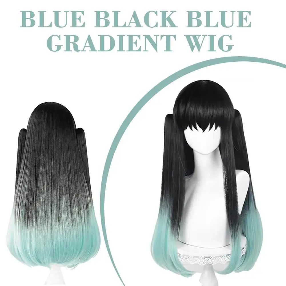 Muichiro Tokito Cosplay Wig Black to Cyan Gradient, Heat Resistant Synthetic Anime Wig Muichiro Tokito Cosplay Wig Black to Cyan Gradient, Heat Resistant Synthetic Anime Wig