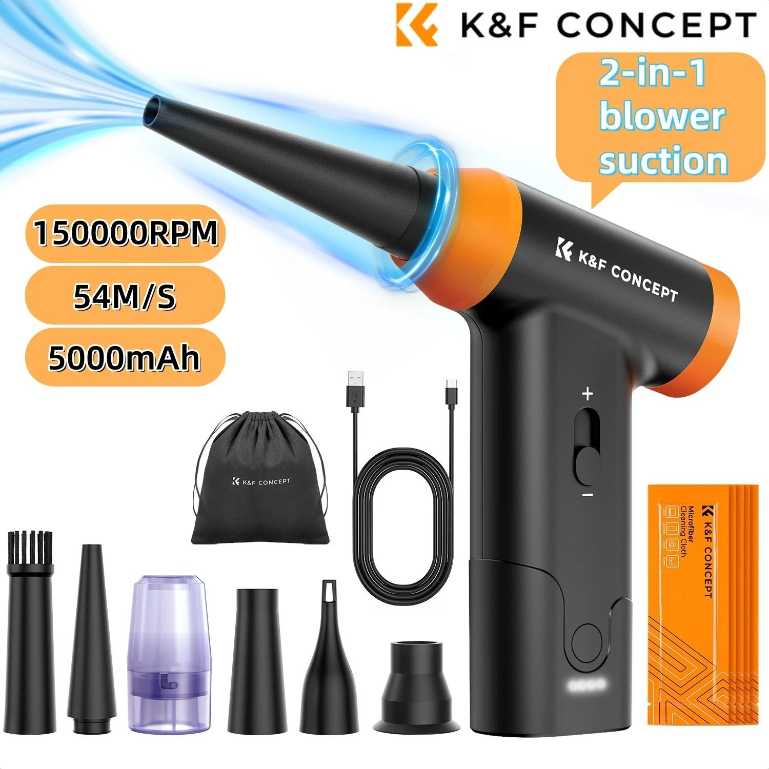 K And F Concept Cordless Electric Air Duster With Blower And Suction For Electronics Cleaning 2 In 1