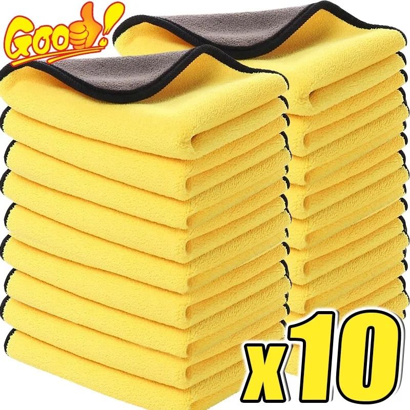 Microfiber Cleaning Towel Car Drying And Professional Detailing Cloth 30x40 Cm 5 Pcs