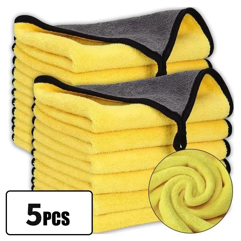 Ultra Absorbent Microfiber Car Drying Towel, Hemmed Car Wash Towel, Detailing Cloth (11.8x11.8 In 11.8x23.6 In) 11.8 11.8 Inches 3pcs