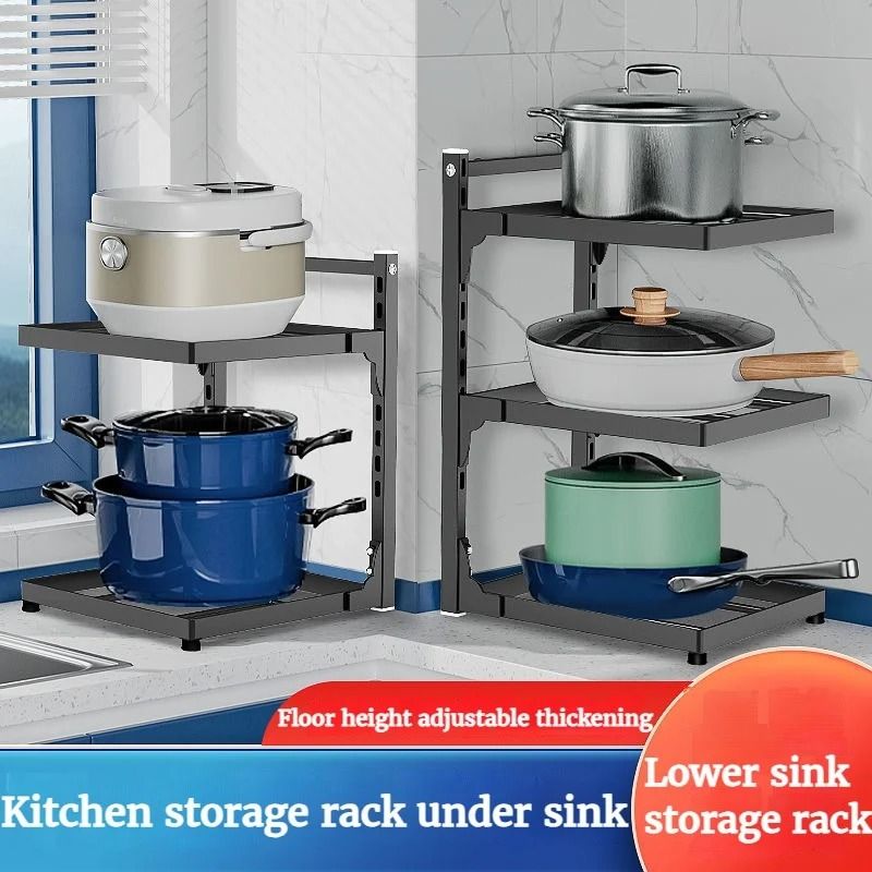 Multi Layer Adjustable Pot And Kitchen Sink Storage Rack four Layers
