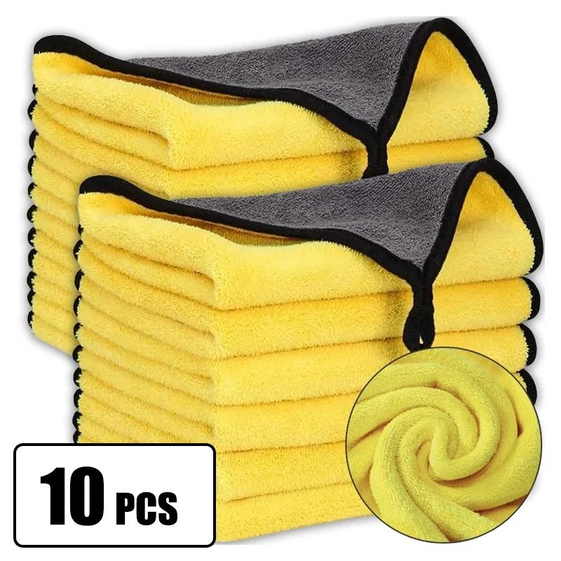 Premium Microfiber Car Wash Towel t054 5pcs yellow